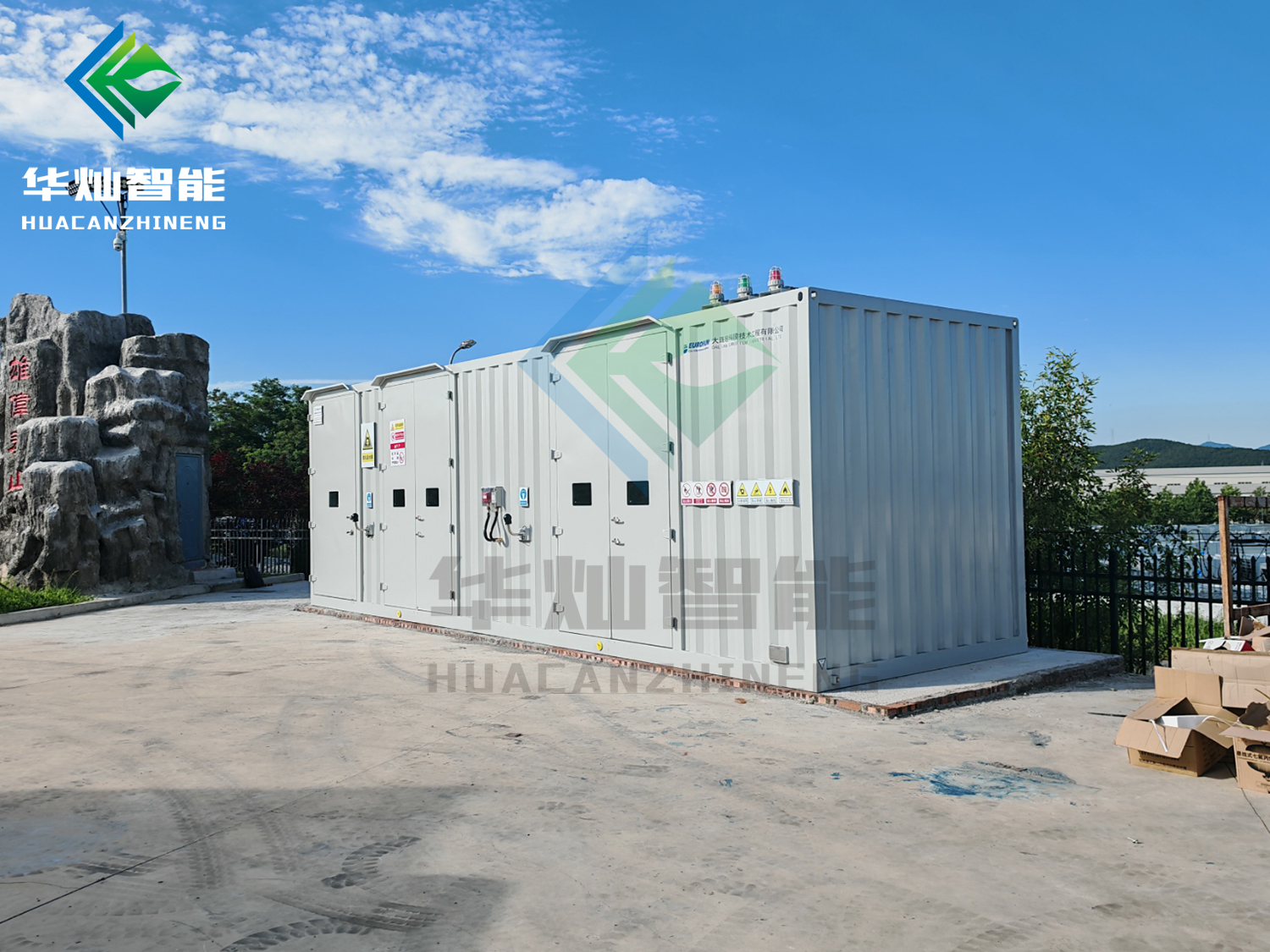 大連歐克膜?；穫}庫落地